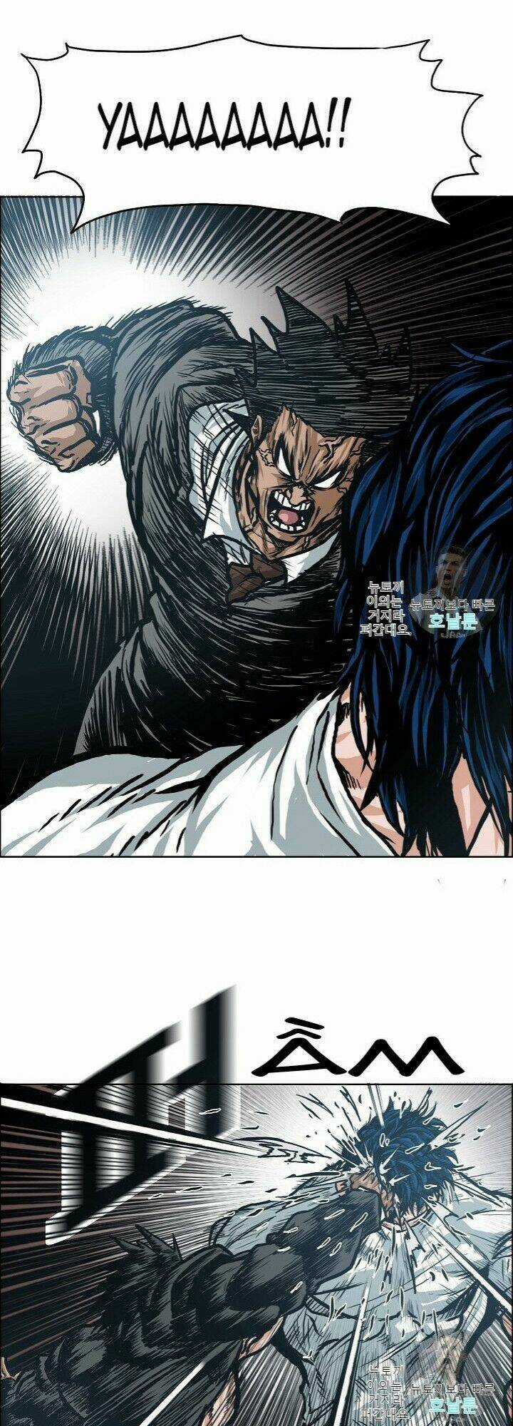 Bậc Thầy Kiếm Sư Chapter 17 trang 14