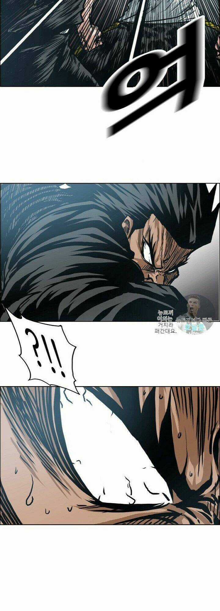 Bậc Thầy Kiếm Sư Chapter 17 trang 15