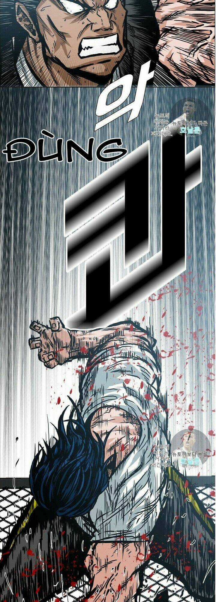 Bậc Thầy Kiếm Sư Chapter 17 trang 18