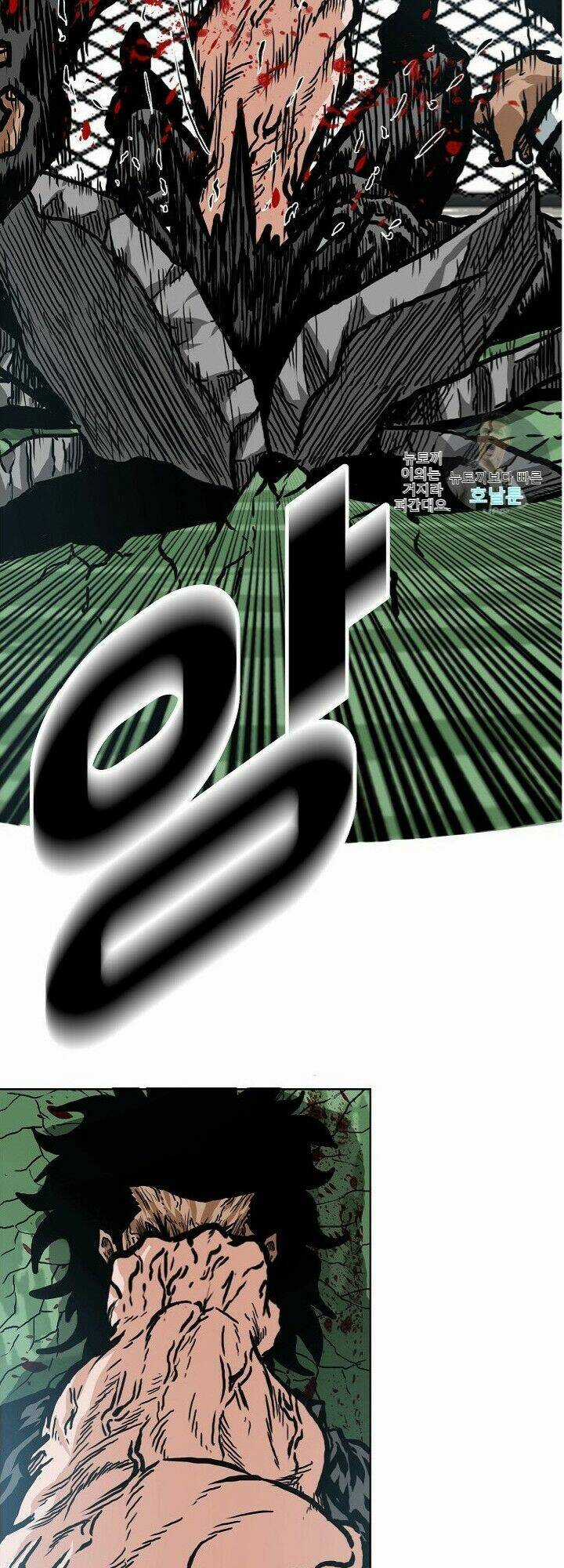 Bậc Thầy Kiếm Sư Chapter 17 trang 19