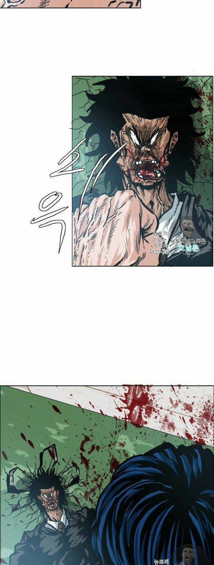 Bậc Thầy Kiếm Sư Chapter 17 trang 20