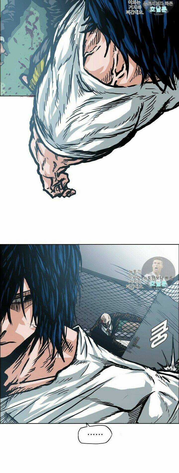 Bậc Thầy Kiếm Sư Chapter 17 trang 21