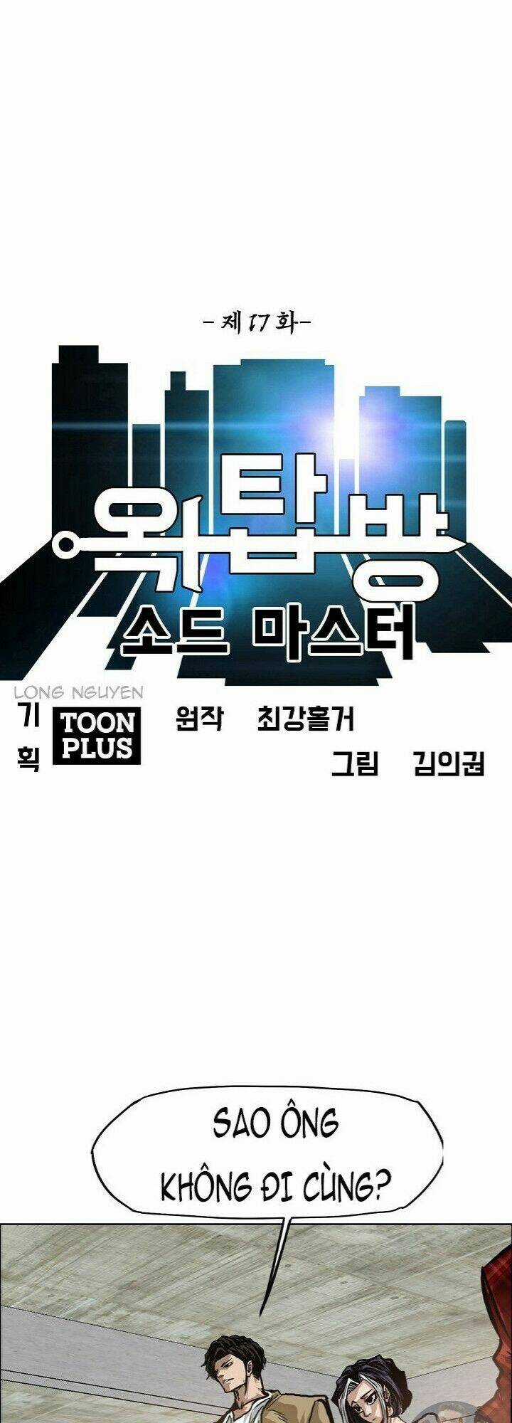 Bậc Thầy Kiếm Sư Chapter 17 trang 23