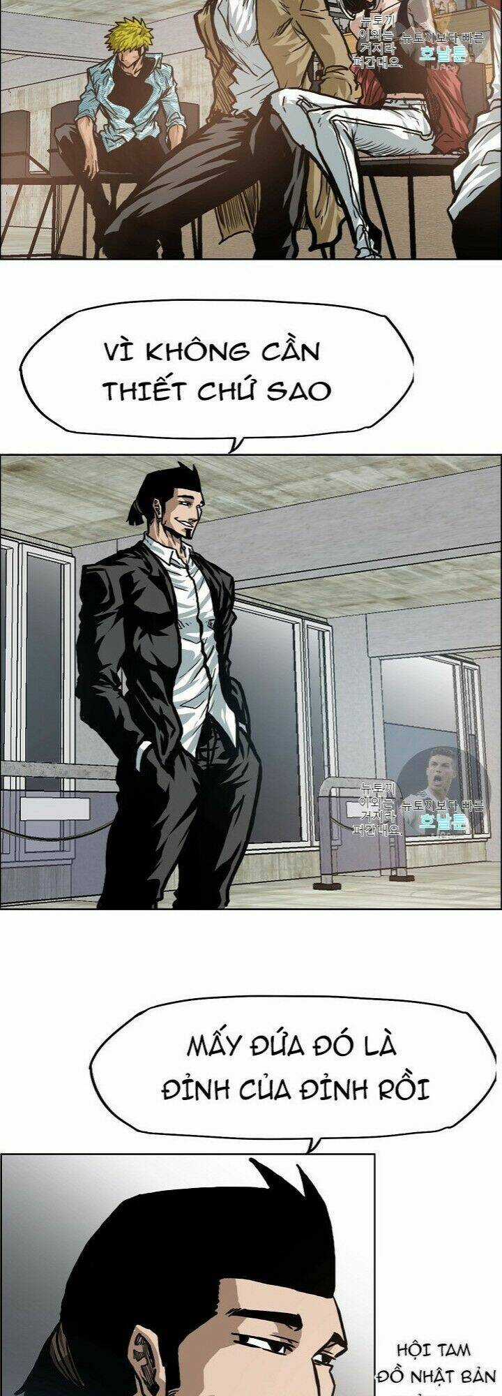 Bậc Thầy Kiếm Sư Chapter 17 trang 24