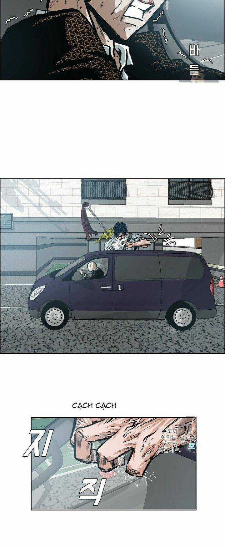 Bậc Thầy Kiếm Sư Chapter 17 trang 33