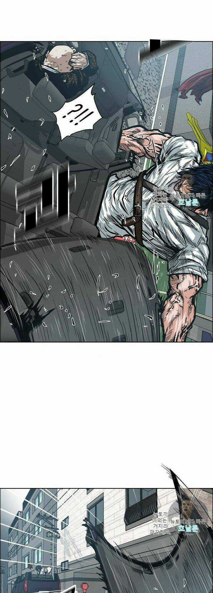 Bậc Thầy Kiếm Sư Chapter 17 trang 34