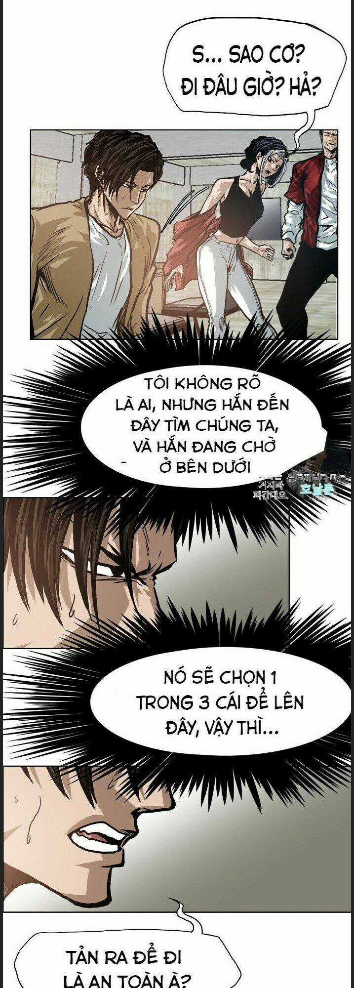 Bậc Thầy Kiếm Sư Chapter 18 trang 10