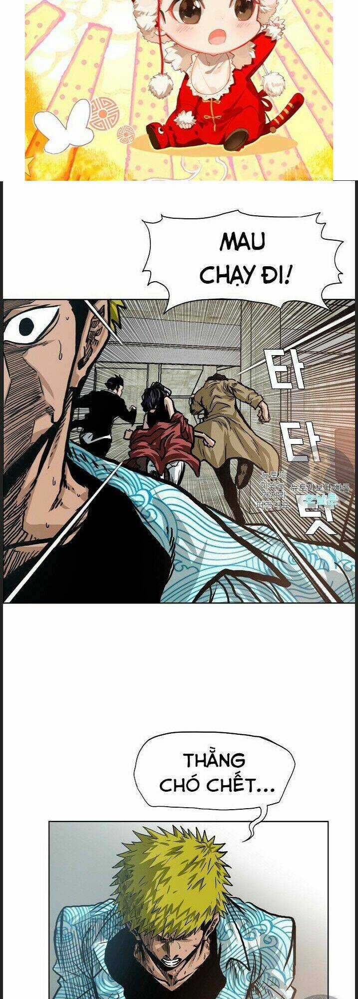 Bậc Thầy Kiếm Sư Chapter 18 trang 16