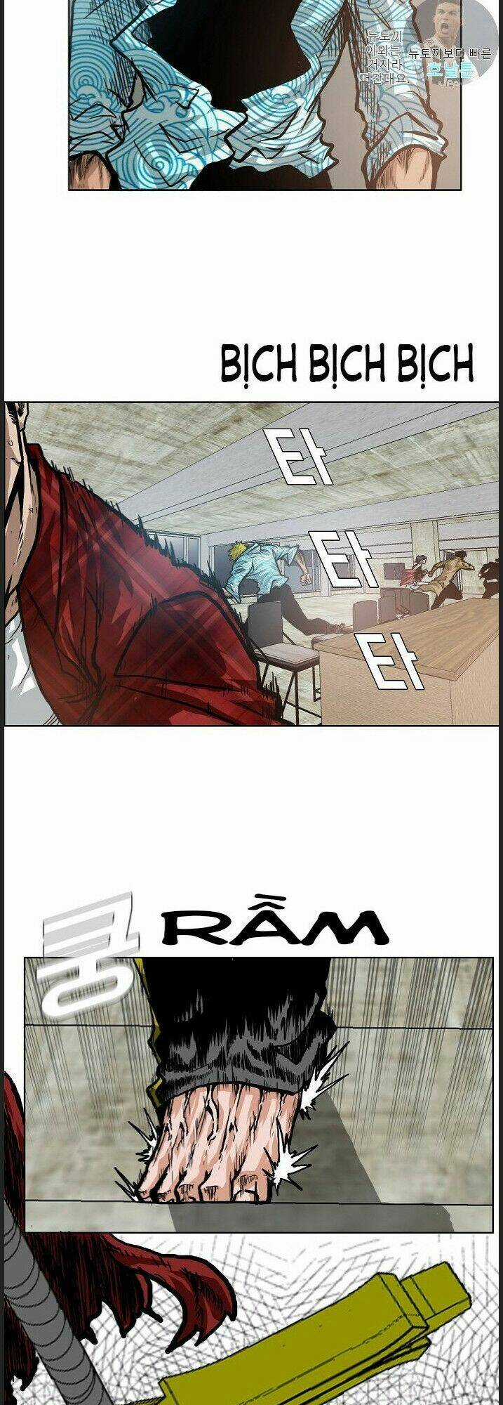 Bậc Thầy Kiếm Sư Chapter 18 trang 17