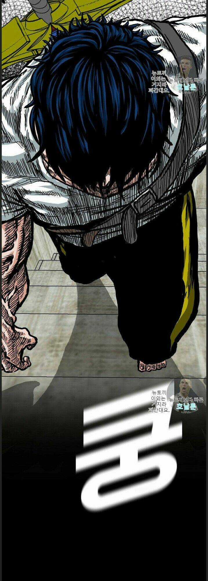 Bậc Thầy Kiếm Sư Chapter 18 trang 18