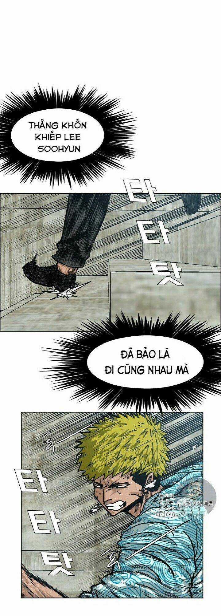 Bậc Thầy Kiếm Sư Chapter 18 trang 21