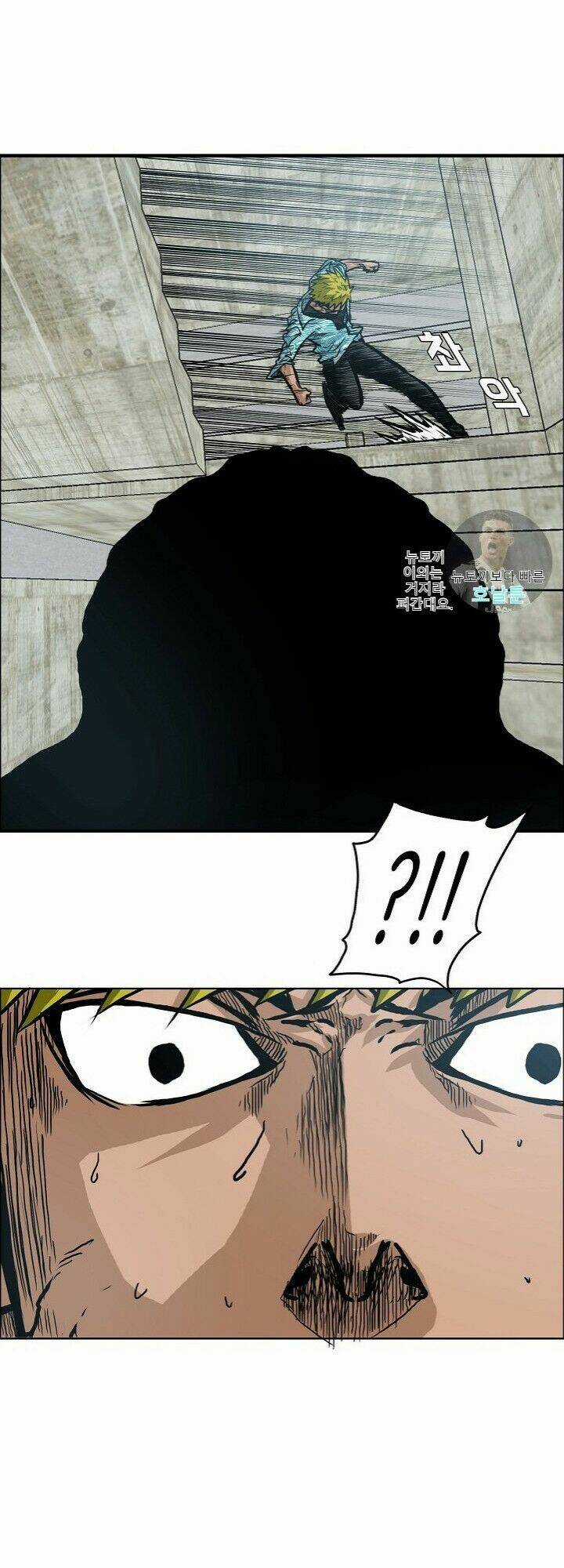 Bậc Thầy Kiếm Sư Chapter 18 trang 22