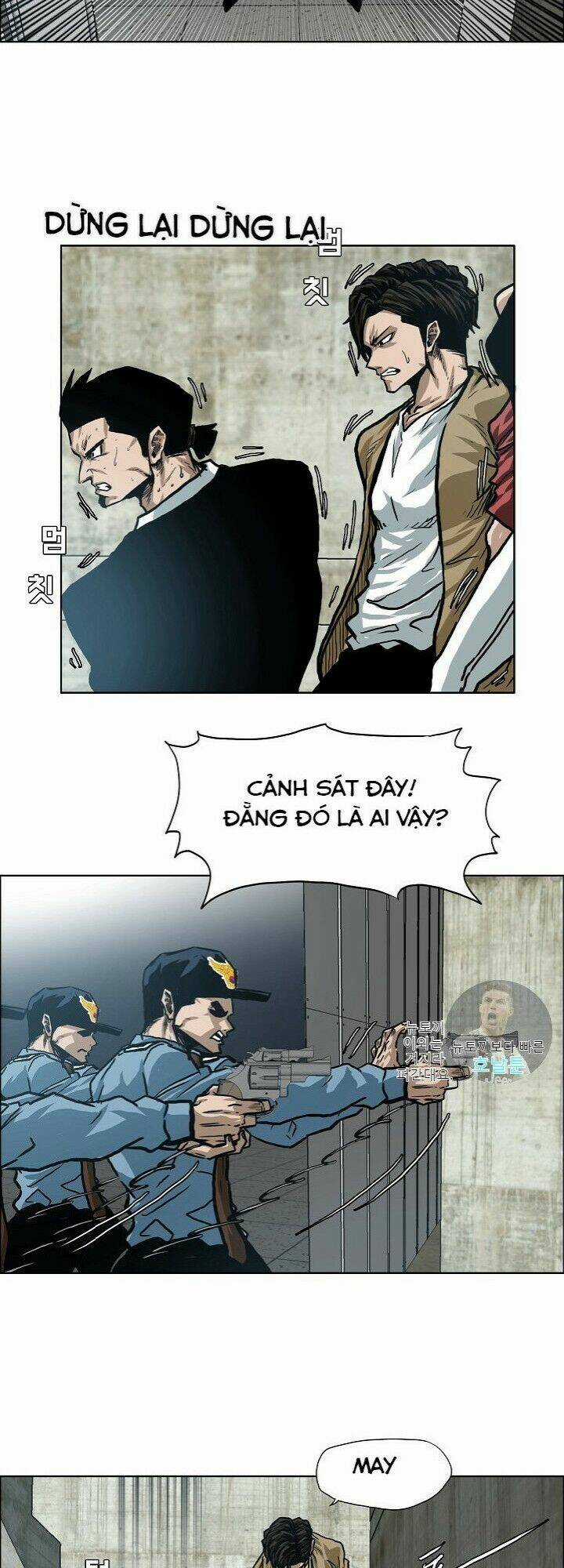 Bậc Thầy Kiếm Sư Chapter 18 trang 25