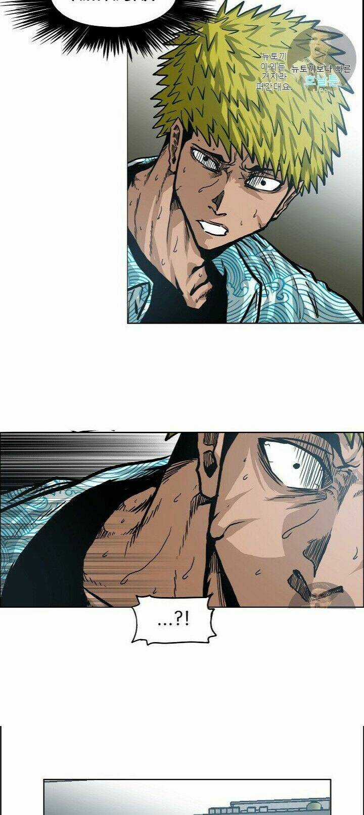 Bậc Thầy Kiếm Sư Chapter 18 trang 30