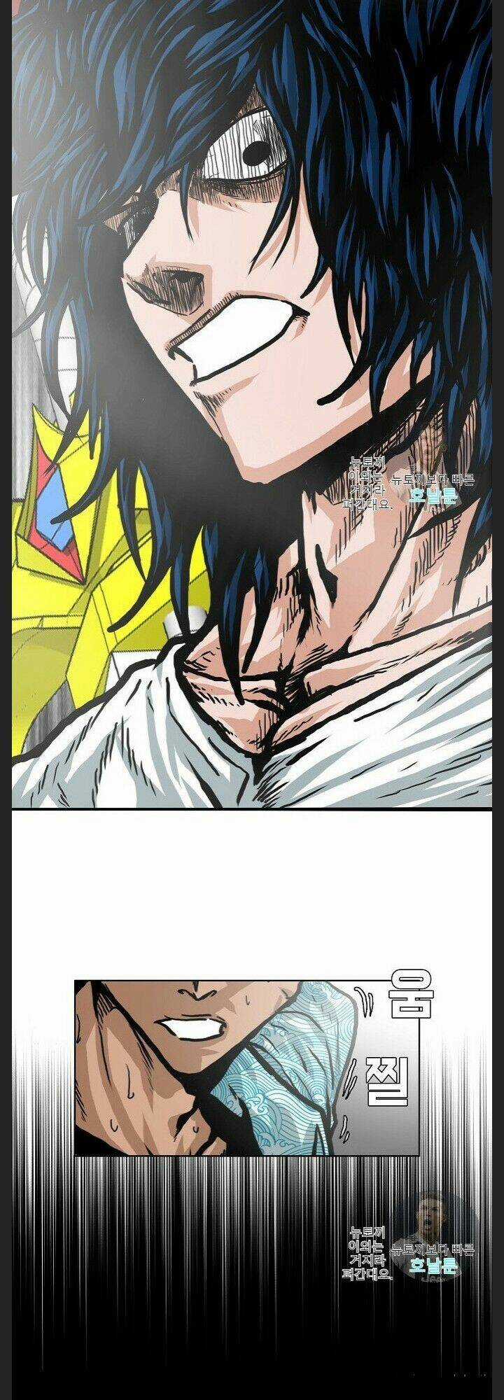 Bậc Thầy Kiếm Sư Chapter 18 trang 40