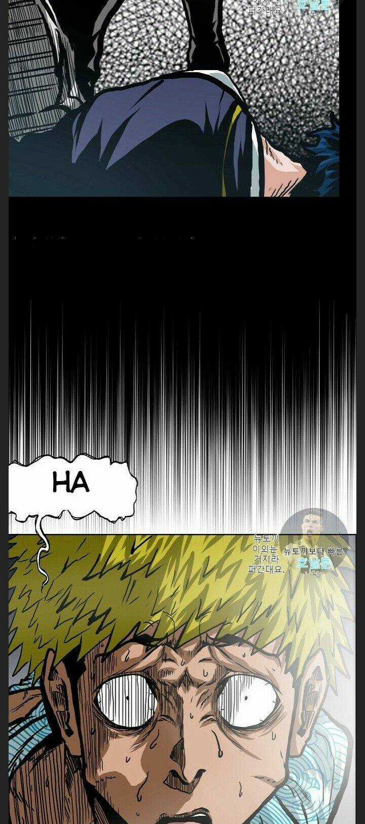 Bậc Thầy Kiếm Sư Chapter 18 trang 42