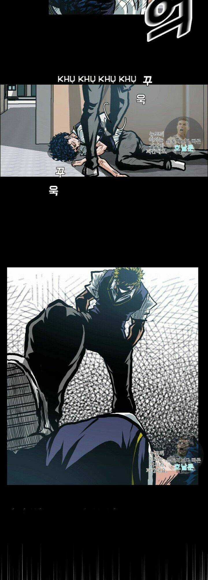 Bậc Thầy Kiếm Sư Chapter 19 trang 2