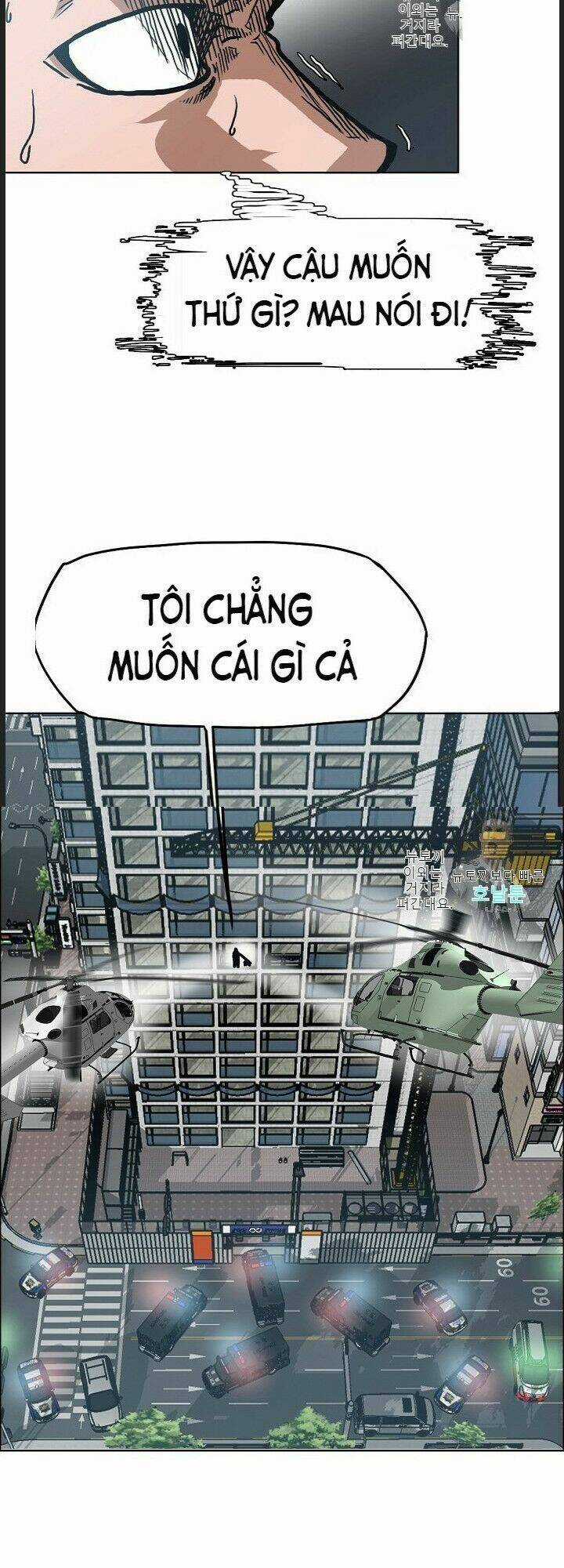 Bậc Thầy Kiếm Sư Chapter 19 trang 24