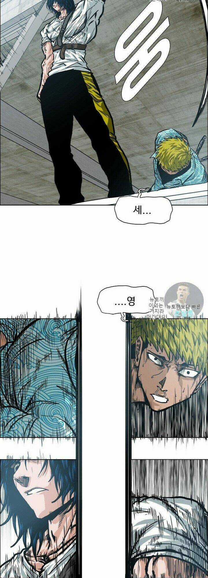 Bậc Thầy Kiếm Sư Chapter 19 trang 39