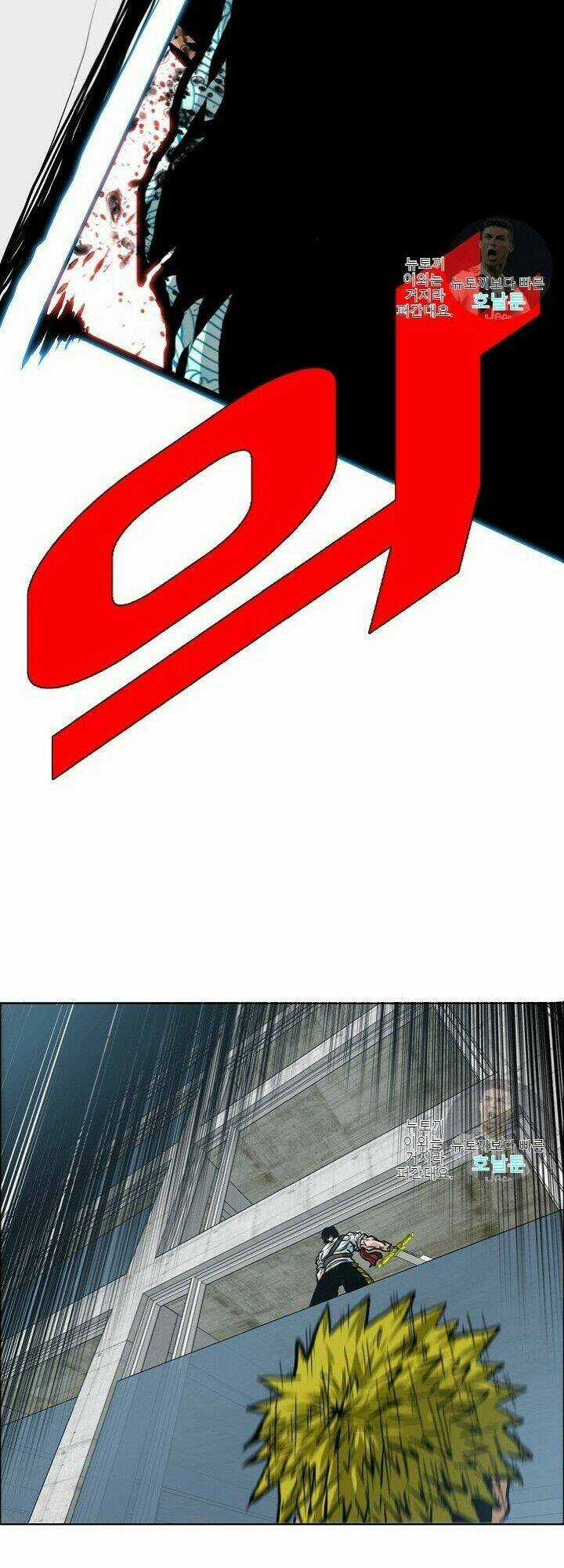 Bậc Thầy Kiếm Sư Chapter 19 trang 41