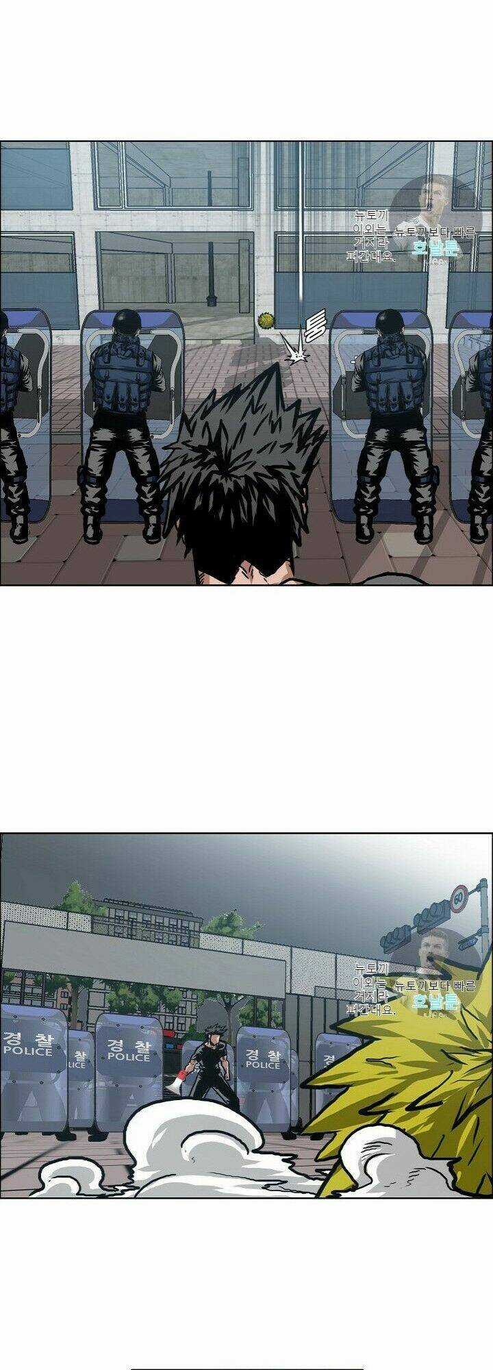 Bậc Thầy Kiếm Sư Chapter 19 trang 42