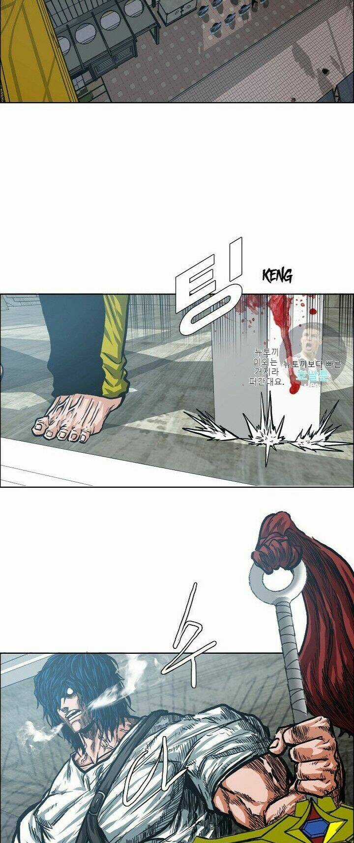 Bậc Thầy Kiếm Sư Chapter 19 trang 44