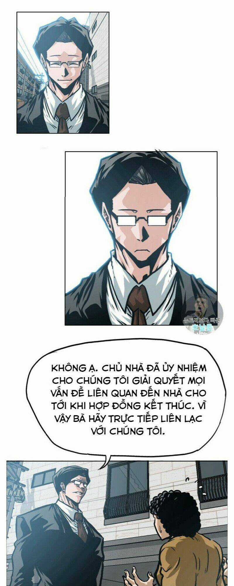 Bậc Thầy Kiếm Sư Chapter 2 trang 16