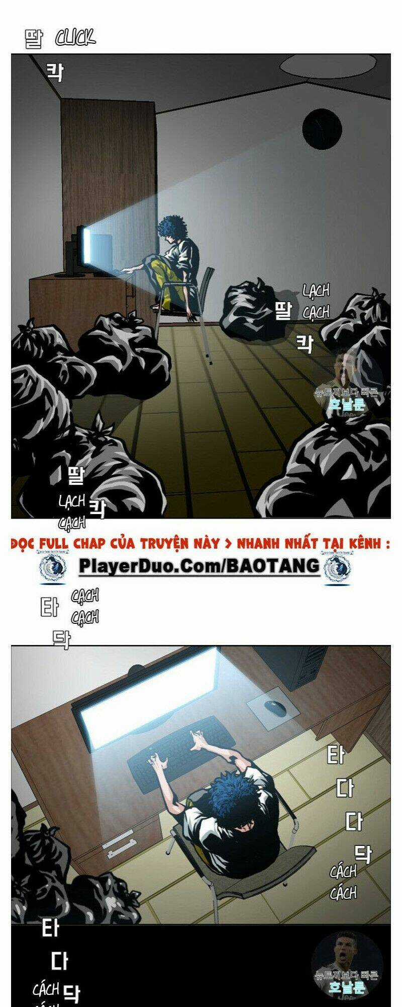 Bậc Thầy Kiếm Sư Chapter 2 trang 27