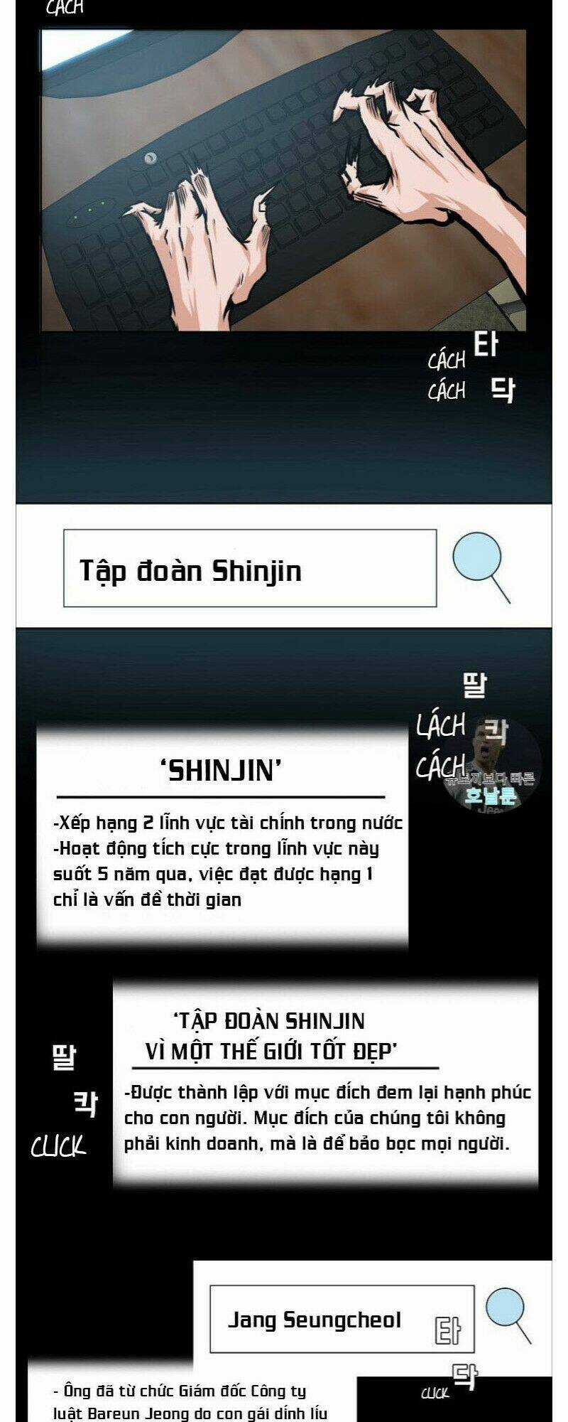 Bậc Thầy Kiếm Sư Chapter 2 trang 28