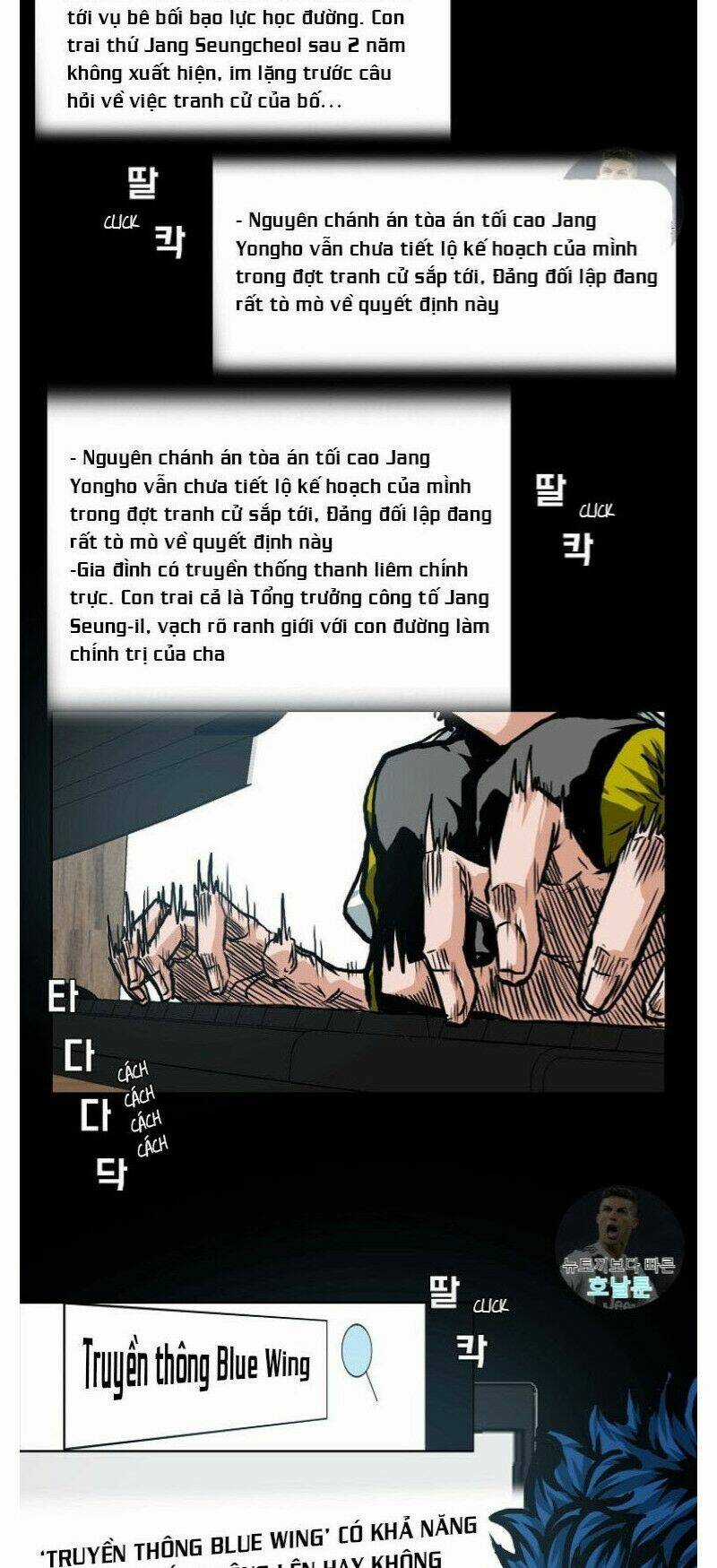 Bậc Thầy Kiếm Sư Chapter 2 trang 29