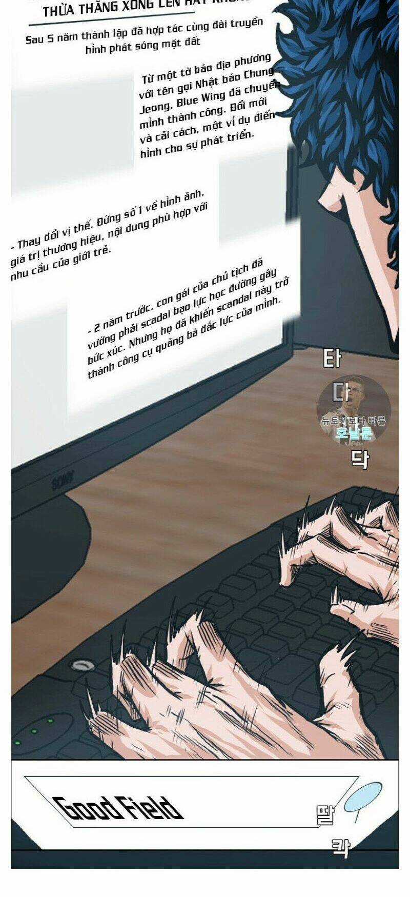 Bậc Thầy Kiếm Sư Chapter 2 trang 30