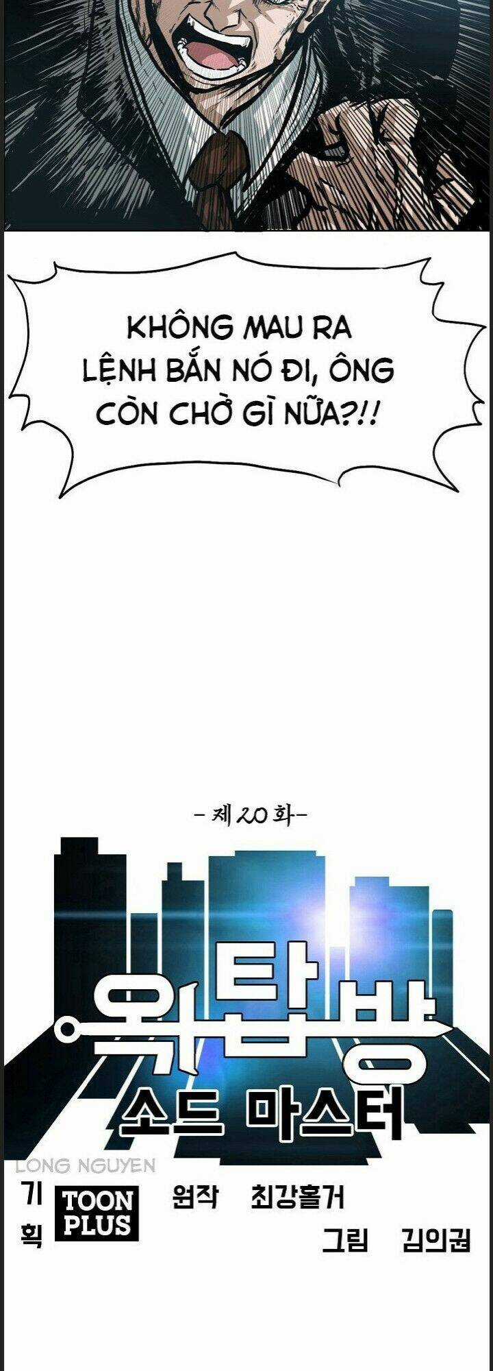 Bậc Thầy Kiếm Sư Chapter 20 trang 16