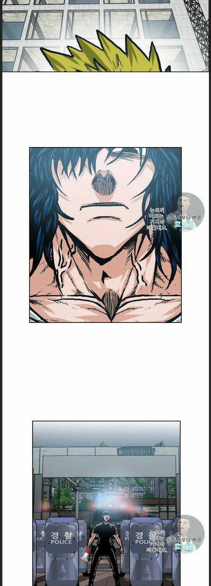 Bậc Thầy Kiếm Sư Chapter 20 trang 18