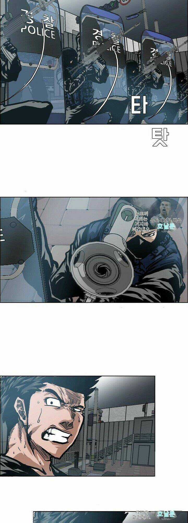 Bậc Thầy Kiếm Sư Chapter 20 trang 24