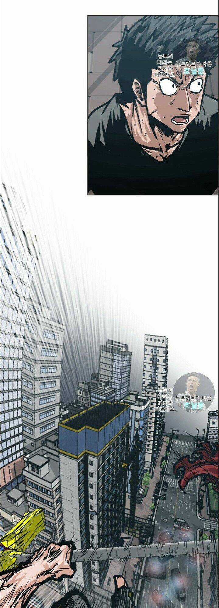 Bậc Thầy Kiếm Sư Chapter 20 trang 35