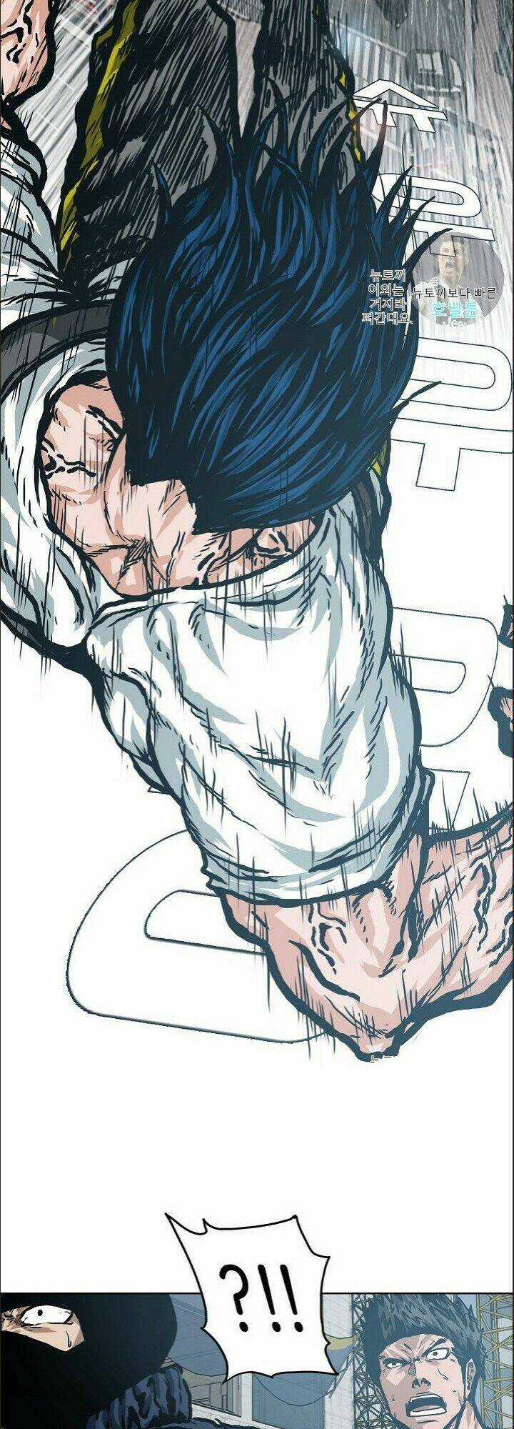 Bậc Thầy Kiếm Sư Chapter 20 trang 36