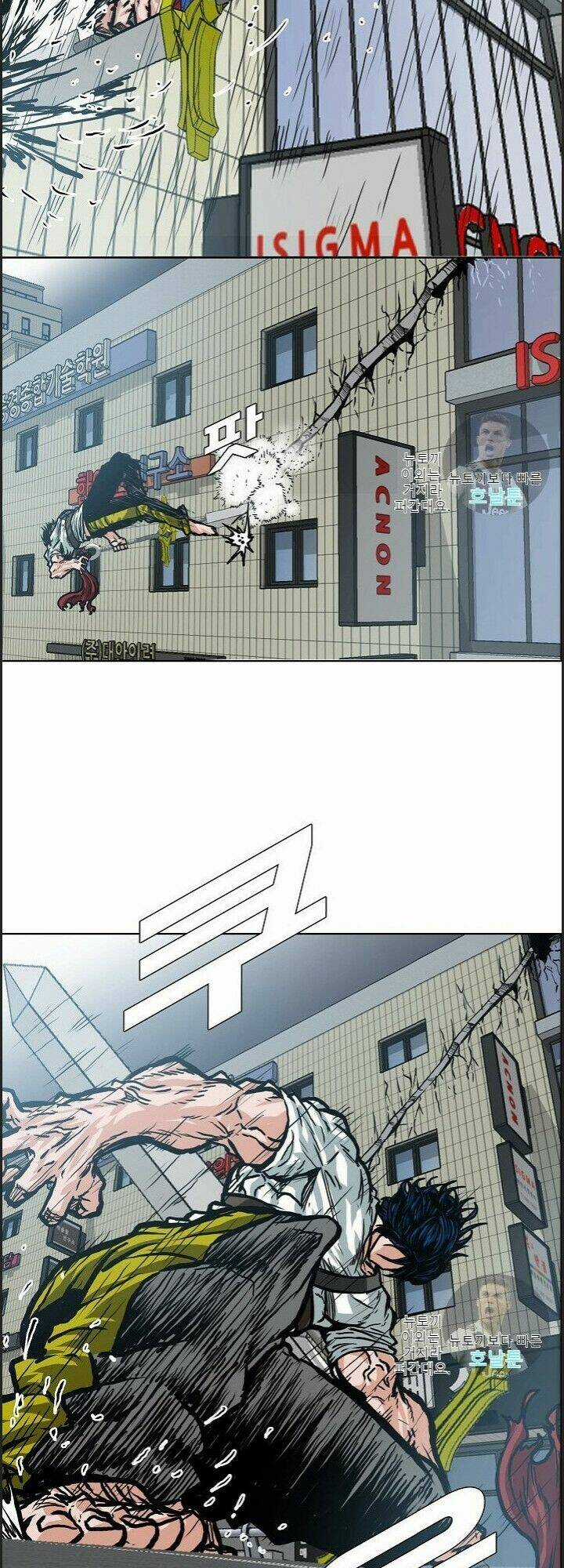 Bậc Thầy Kiếm Sư Chapter 20 trang 38