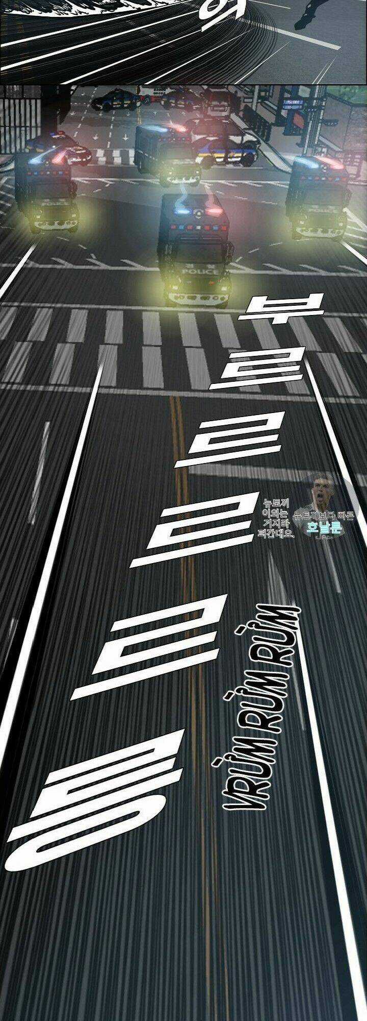 Bậc Thầy Kiếm Sư Chapter 20 trang 40