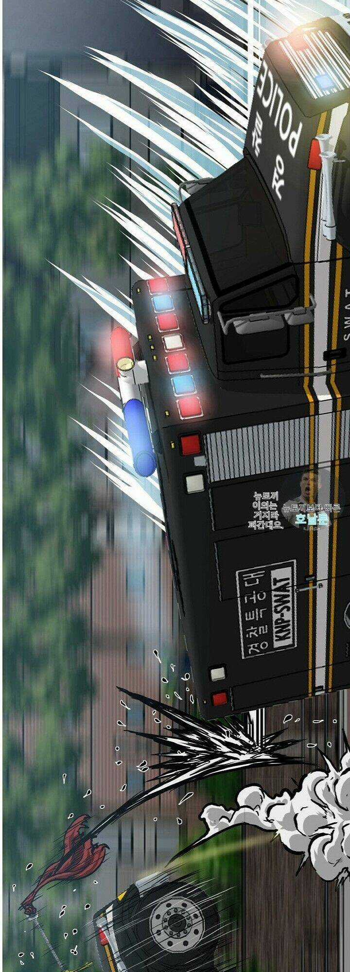 Bậc Thầy Kiếm Sư Chapter 20 trang 47