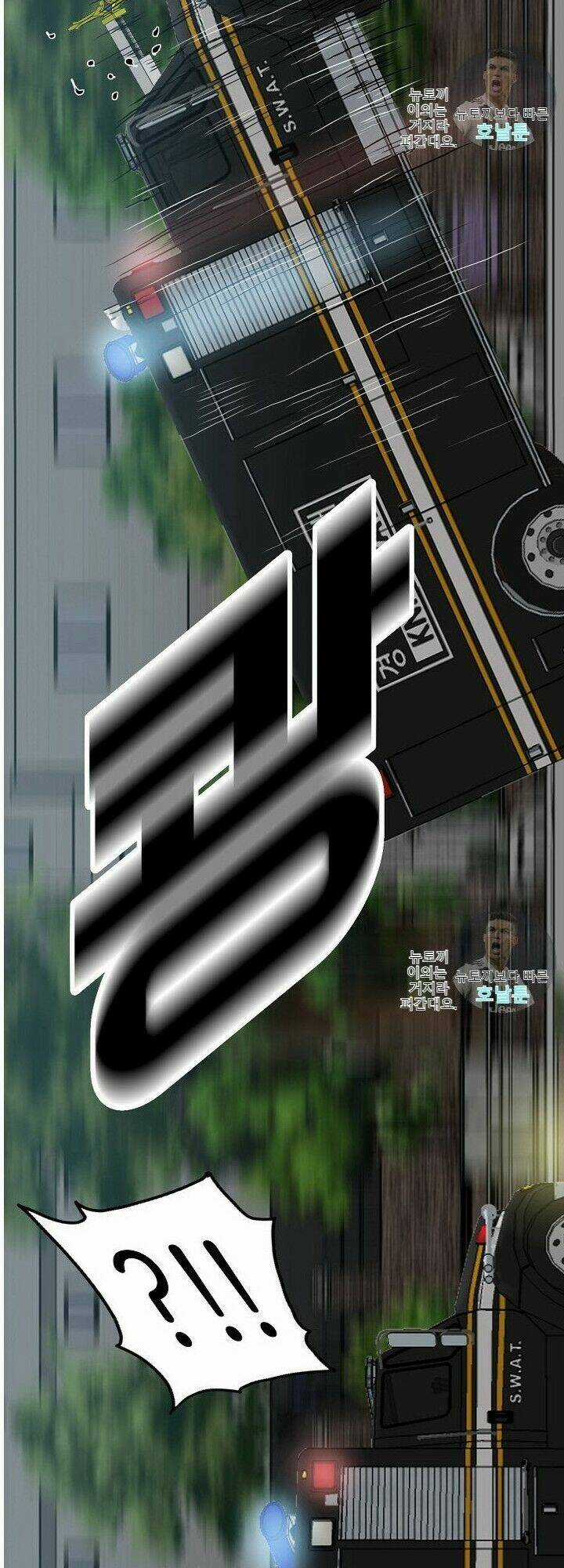 Bậc Thầy Kiếm Sư Chapter 20 trang 48