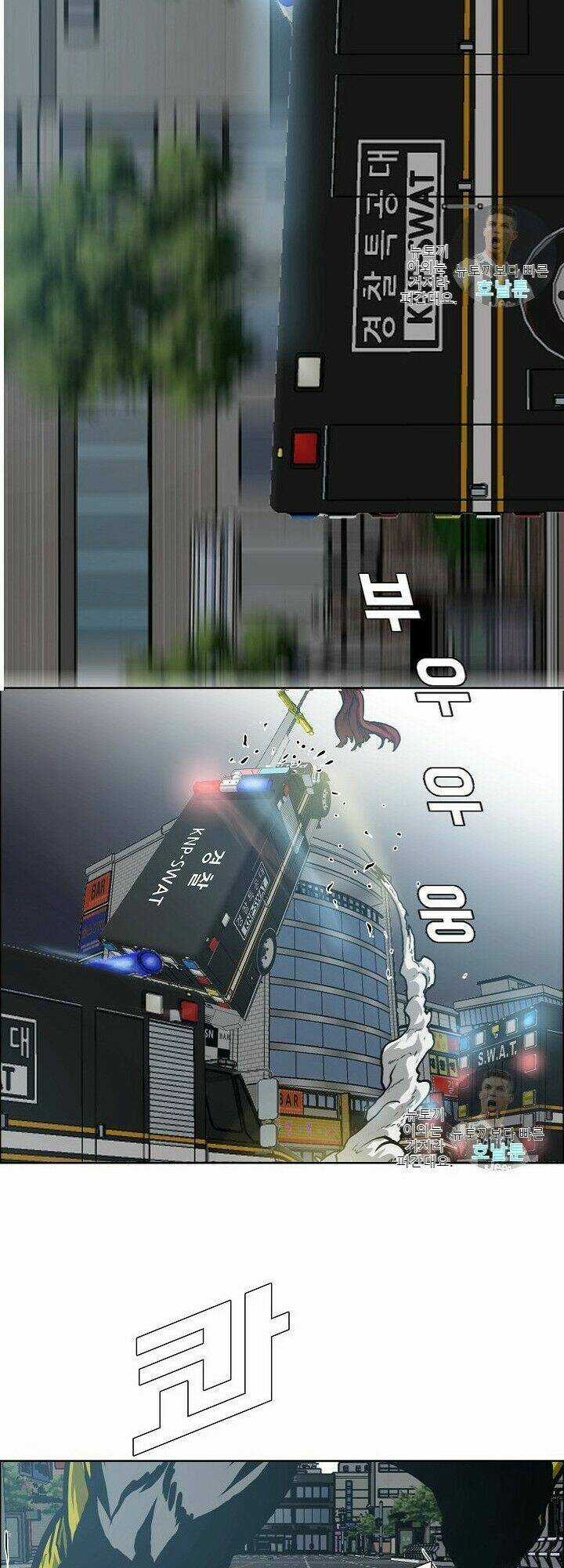 Bậc Thầy Kiếm Sư Chapter 20 trang 49