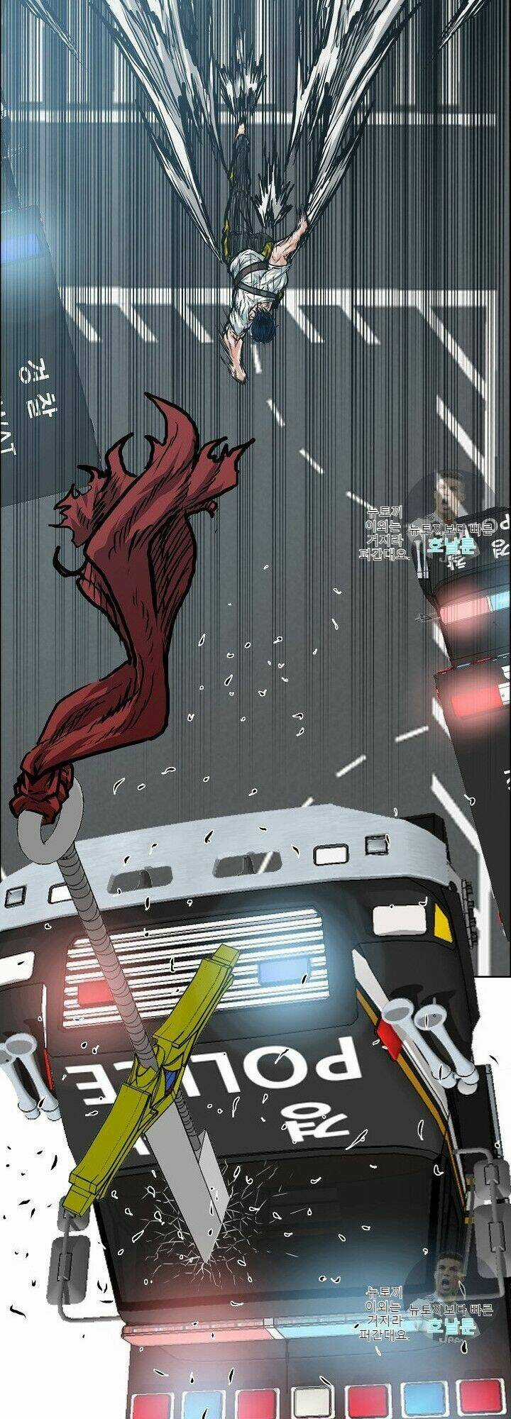 Bậc Thầy Kiếm Sư Chapter 20 trang 51