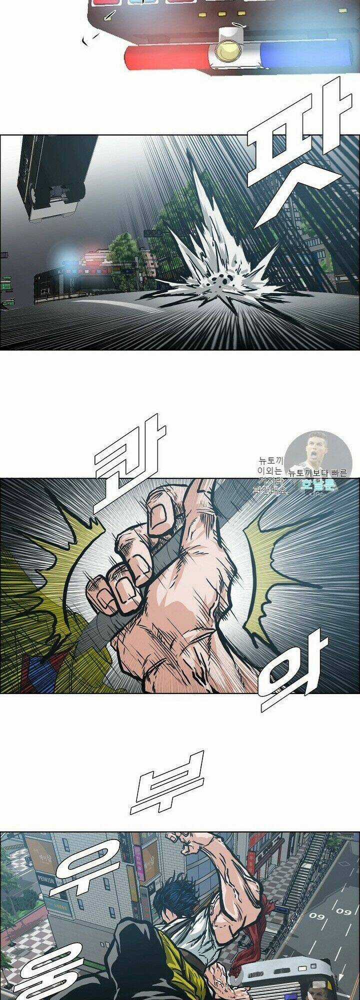 Bậc Thầy Kiếm Sư Chapter 20 trang 52