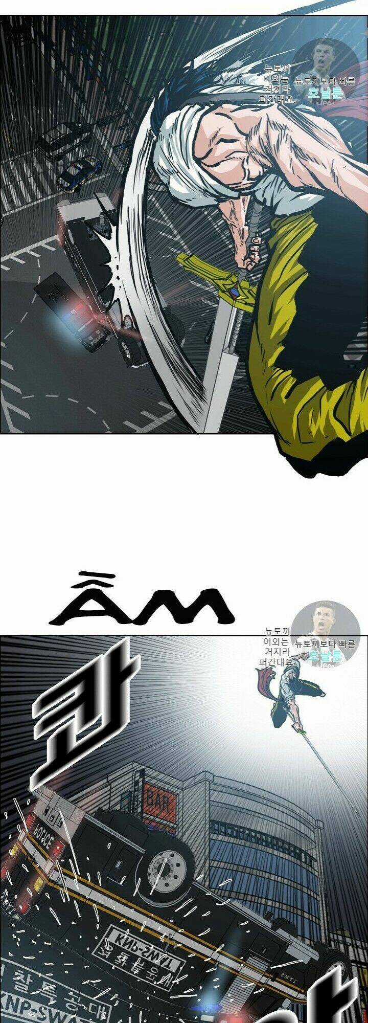 Bậc Thầy Kiếm Sư Chapter 20 trang 54