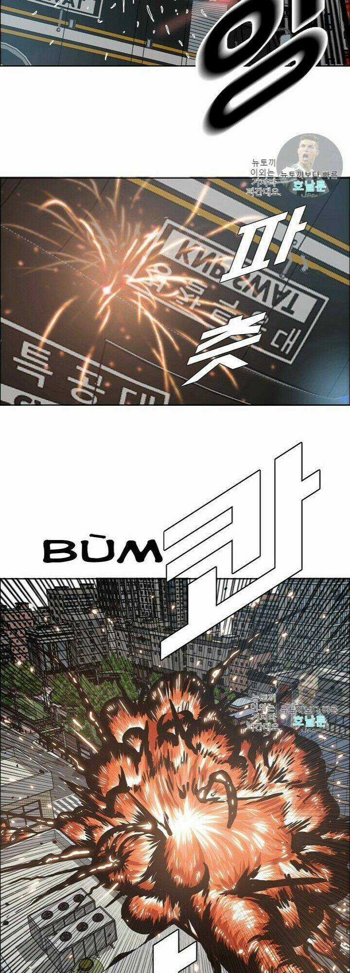 Bậc Thầy Kiếm Sư Chapter 20 trang 55