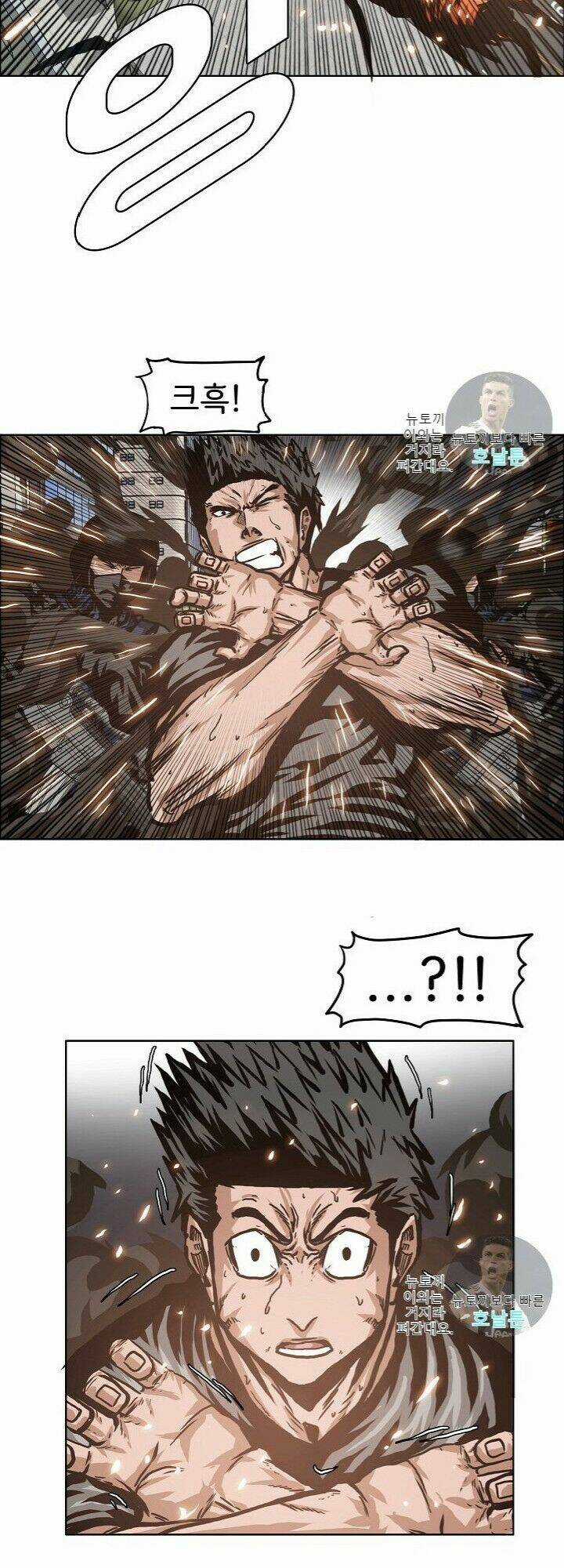 Bậc Thầy Kiếm Sư Chapter 20 trang 56