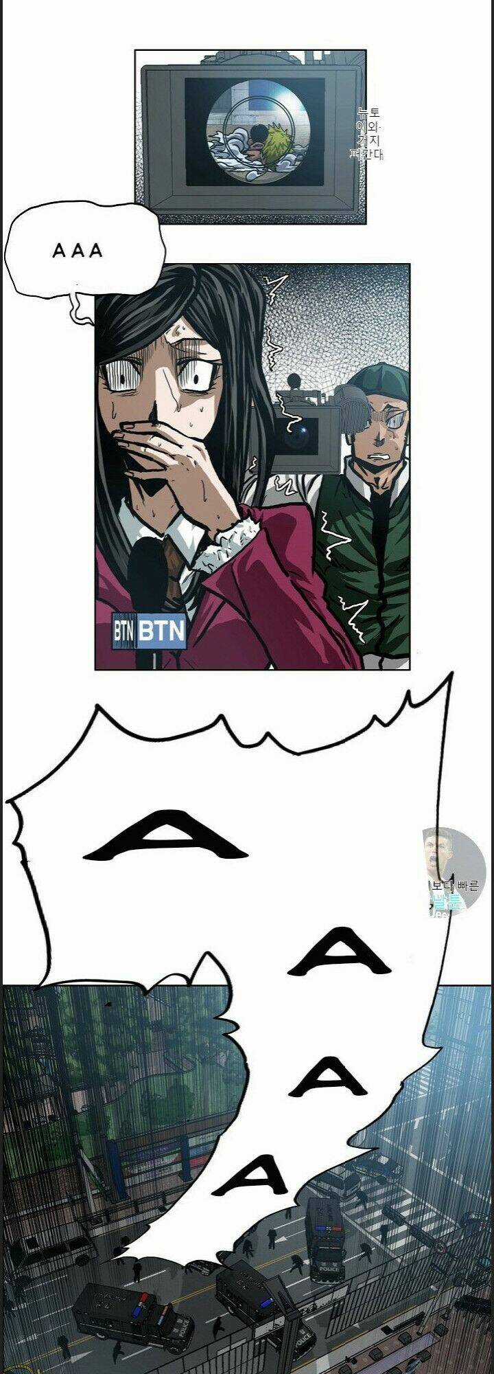 Bậc Thầy Kiếm Sư Chapter 20 trang 6