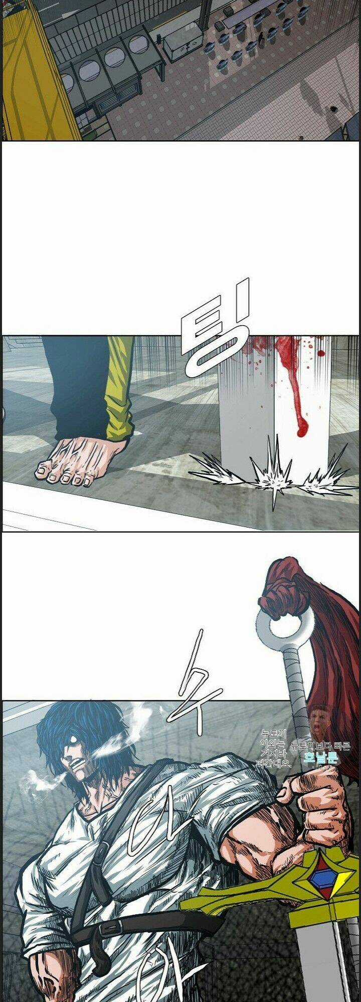 Bậc Thầy Kiếm Sư Chapter 20 trang 7