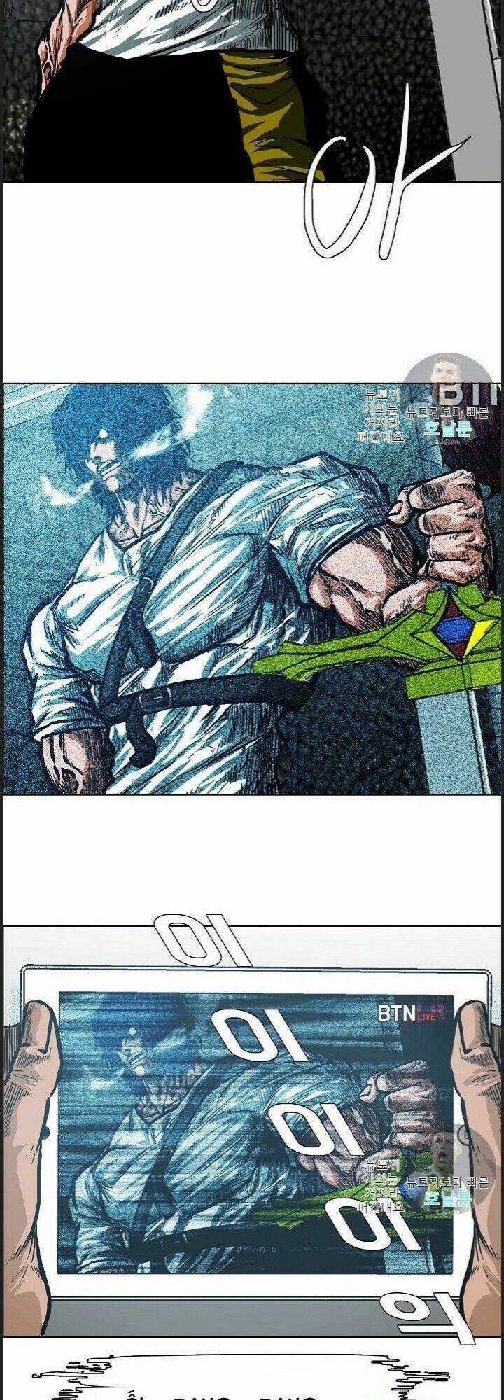 Bậc Thầy Kiếm Sư Chapter 20 trang 8