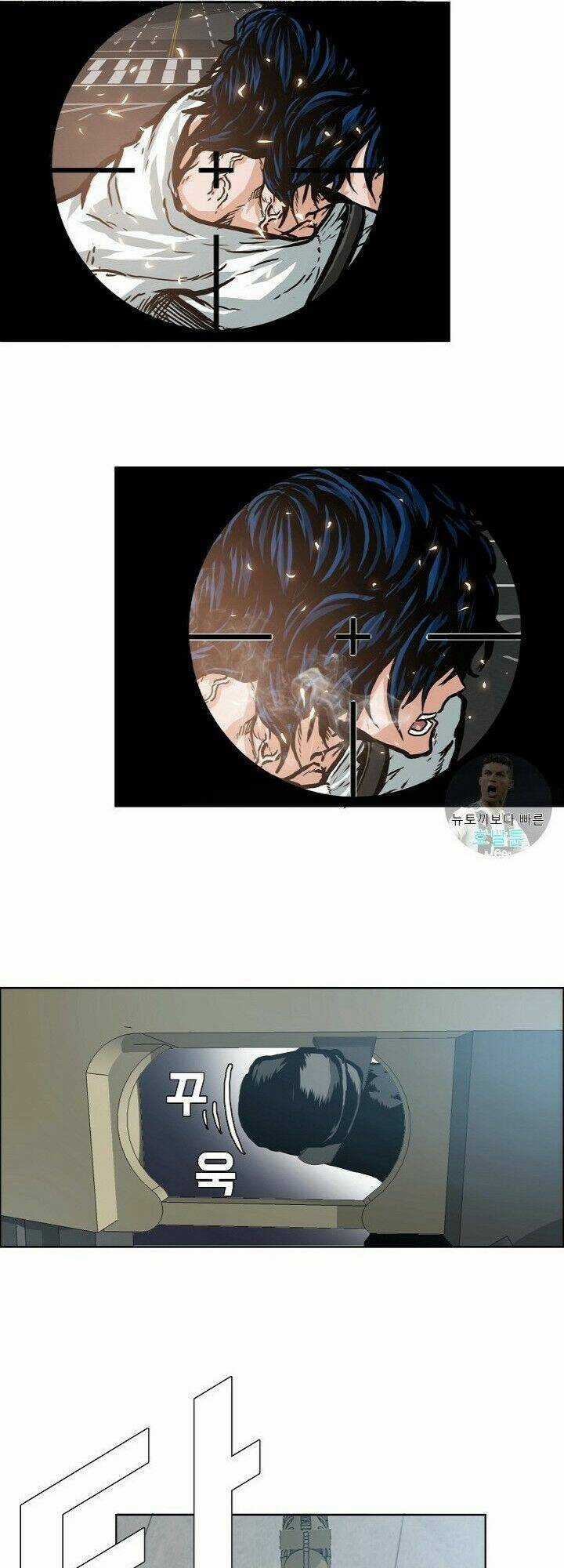 Bậc Thầy Kiếm Sư Chapter 21 trang 12